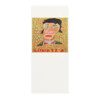 Original Cleopatra eigene Innentür - Fischer-Art
