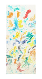 Original Stadtpark - Fischer-Art 1