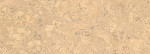 Dekor von Sockelleiste Champagne Kork-Furnier (2400 x 50 x 20 mm) - Wicanders