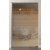 ERKELENZ Glaspendeltür Ufficio Motiv matt mit festem Seitenteil und Oberlicht DORMA Mundus BTS Variante 8