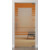 Selina Motiv matt Glaspendeltür DORMA Mundus BTS Variante 1 - Erkelenz