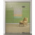 ERKELENZ Glaspendeltür Ufficio Motiv klar mit zwei festen Seitenteilen und Oberlicht DORMA Mundus BTS Variante 9